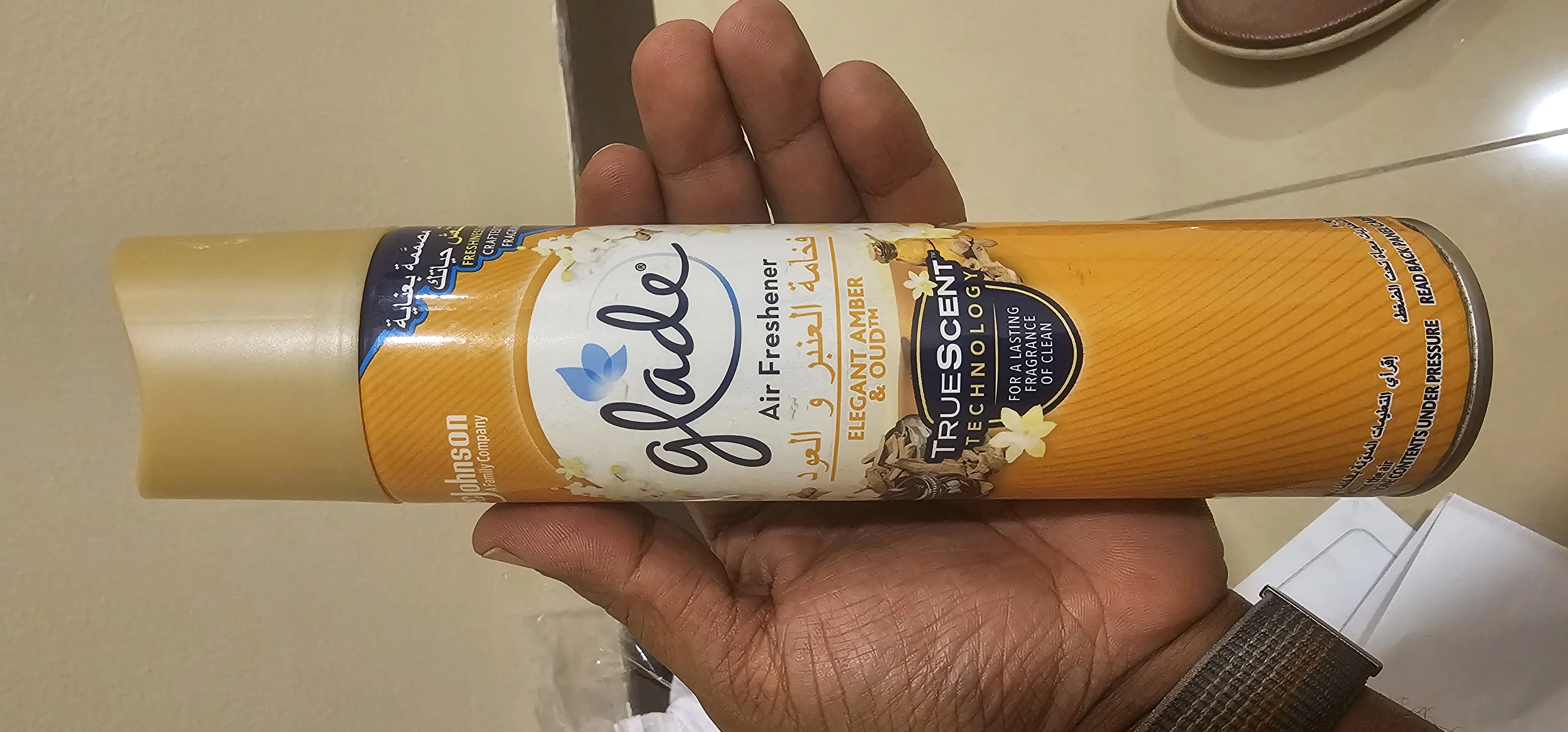 بخاخ معطر هواء غليد بلوسومز